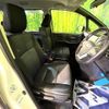 toyota voxy 2014 CFJ1737632 image 8
