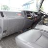 isuzu forward 2012 -ISUZU--Forward SKG-FRR90S1--FRR90-7041481---ISUZU--Forward SKG-FRR90S1--FRR90-7041481- image 22