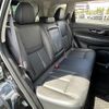 nissan x-trail 2020 -NISSAN--X-Trail DAA-HNT32--HNT32-185607---NISSAN--X-Trail DAA-HNT32--HNT32-185607- image 8