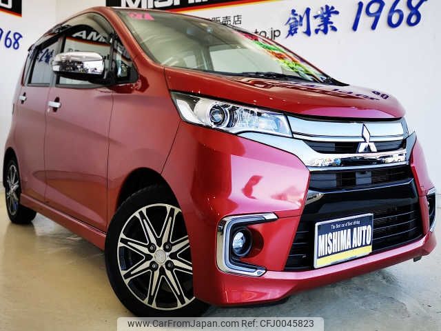 mitsubishi ek 2015 -MITSUBISHI 【富士山 581ﾋ4453】--eKｶｽﾀﾑ B11W--0203525---MITSUBISHI 【富士山 581ﾋ4453】--eKｶｽﾀﾑ B11W--0203525- image 1