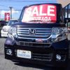 honda n-box 2014 -HONDA--N BOX JF1--1440009---HONDA--N BOX JF1--1440009- image 25