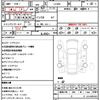 daihatsu move 2013 quick_quick_LA100S_LA100S-1023987 image 21