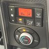 daihatsu copen 2015 CFJ1619676 image 6