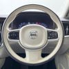 volvo v90 2022 CFJ1710149 image 10