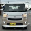daihatsu move-canbus 2020 CFJ1665111 image 14