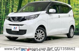 nissan dayz 2021 quick_quick_B46W_B46W-0105085