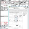 bmw 3-series 2020 quick_quick_3BA-5F20_WBA5F32050FH50817 image 16