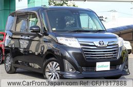 toyota roomy 2020 -TOYOTA--Roomy DBA-M900A--M900A-0470036---TOYOTA--Roomy DBA-M900A--M900A-0470036-