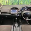 honda fit 2011 -HONDA--Fit DBA-GG7--GG7-3004821---HONDA--Fit DBA-GG7--GG7-3004821- image 2