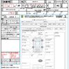 toyota aqua 2023 quick_quick_MXPK11_MXPK11-2130467 image 21