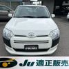 toyota probox-van 2020 -TOYOTA--Probox Van NSP160V--0049853---TOYOTA--Probox Van NSP160V--0049853- image 24