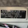 daihatsu tanto 2015 CFJ1379105 image 10