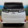 toyota vellfire 2020 -TOYOTA--Vellfire 3BA-AGH35W--AGH35-0041910---TOYOTA--Vellfire 3BA-AGH35W--AGH35-0041910- image 16