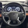 mitsubishi outlander-phev 2022 CFJ1840793 image 18