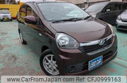 daihatsu mira-e-s 2015 -DAIHATSU 【名変中 】--Mira e:s LA300S--1311295---DAIHATSU 【名変中 】--Mira e:s LA300S--1311295-