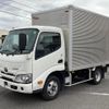 toyota dyna-truck 2020 CFJ1832775 image 1