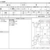toyota roomy 2022 -TOYOTA--Roomy 5BA-M900A--M900A-0680008---TOYOTA--Roomy 5BA-M900A--M900A-0680008- image 3