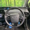 toyota prius 2019 -TOYOTA--Prius DAA-ZVW51--ZVW51-6102069---TOYOTA--Prius DAA-ZVW51--ZVW51-6102069- image 12