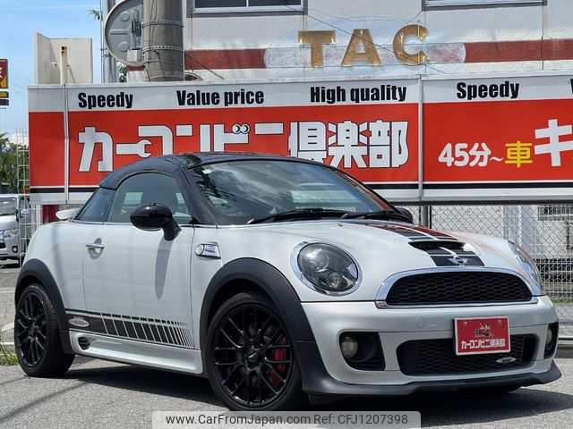 mini mini-others 2012 CFJ1207398 image 2