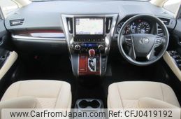 toyota vellfire 2015 GOO_JP_700056043930241107001