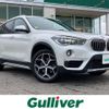 bmw x1 2019 -BMW--BMW X1 LDA-HT20--WBAHT920405L81850---BMW--BMW X1 LDA-HT20--WBAHT920405L81850- image 1