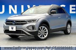 volkswagen volkswagen-others 2023 -VOLKSWAGEN--VW T-Roc 3DA-A1DFF--WVGZZZA1ZPV637039---VOLKSWAGEN--VW T-Roc 3DA-A1DFF--WVGZZZA1ZPV637039-