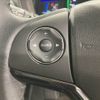 honda vezel 2014 -HONDA--VEZEL DAA-RU3--RU3-1006066---HONDA--VEZEL DAA-RU3--RU3-1006066- image 10