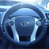 toyota prius 2010 -TOYOTA--Prius DAA-ZVW30--ZVW30-1201348---TOYOTA--Prius DAA-ZVW30--ZVW30-1201348- image 4