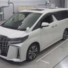 toyota alphard 2020 -TOYOTA 【名古屋 307ひ7536】--Alphard AGH30W-0343649---TOYOTA 【名古屋 307ひ7536】--Alphard AGH30W-0343649- image 1