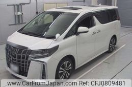 toyota alphard 2020 -TOYOTA 【名古屋 307ひ7536】--Alphard AGH30W-0343649---TOYOTA 【名古屋 307ひ7536】--Alphard AGH30W-0343649-