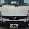 nissan atlas 2019 CFJ1535805 image 60