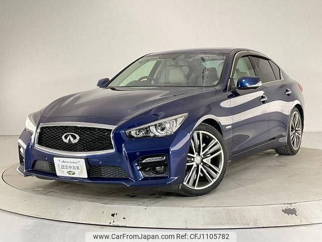 nissan skyline 2017 quick_quick_HV37_HV37-350817 image 2