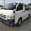 toyota regiusace-van 2016 NIKYO_NW23984 image 5