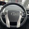 toyota prius-α 2013 -TOYOTA--Prius α DAA-ZVW41W--ZVW41-3251965---TOYOTA--Prius α DAA-ZVW41W--ZVW41-3251965- image 7