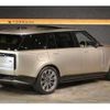 land-rover range-rover 2023 -ROVER 【世田谷 316】--Range Rover 3BA-LKB447A--SALKABA73PA065743---ROVER 【世田谷 316】--Range Rover 3BA-LKB447A--SALKABA73PA065743- image 46