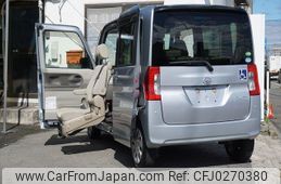 daihatsu tanto 2017 quick_quick_DBA-LA600S_LA600S-0569674