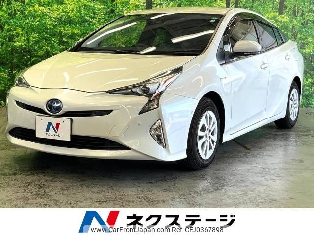 toyota prius 2018 -TOYOTA--Prius DAA-ZVW50--ZVW50-6117257---TOYOTA--Prius DAA-ZVW50--ZVW50-6117257- image 1