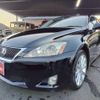 lexus is 2008 CFJ1824852 image 3