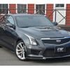 cadillac ats 2016 CFJ1578839 image 26