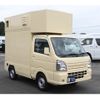 suzuki-carry-truck-2020-19769-car_769e9c66-0ce7-4b29-865e-c5aadcfcaeea