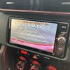 toyota 86 2016 quick_quick_DBA-ZN6_ZN6-068220 image 18