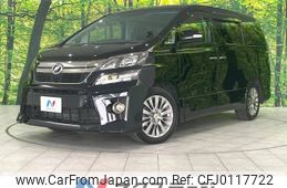 toyota vellfire 2013 -TOYOTA--Vellfire DBA-ANH25W--ANH25-8047109---TOYOTA--Vellfire DBA-ANH25W--ANH25-8047109-