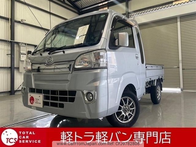 daihatsu hijet-truck 2016 -DAIHATSU--Hijet Truck EBD-S510P--S510P-0086841---DAIHATSU--Hijet Truck EBD-S510P--S510P-0086841- image 1