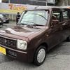 suzuki alto-lapin 2008 -SUZUKI--Alto Lapin CBA-HE21S--HE21S-653261---SUZUKI--Alto Lapin CBA-HE21S--HE21S-653261- image 23