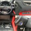 lexus rx 2021 quick_quick_6AA-GYL25W_GYL25-0026068 image 9