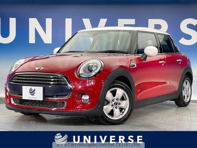 mini mini-others 2015 CFJ1672396 image 1