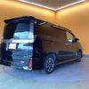 toyota voxy 2021 quick_quick_ZRR80W_ZRR80-0698180 image 18