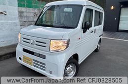 honda n-van 2024 -HONDA 【名変中 】--N VAN JJ1--5107365---HONDA 【名変中 】--N VAN JJ1--5107365-