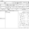 nissan serena 2018 -NISSAN 【秋田 800】--Serena DAA-GNC27--GNC27-006947---NISSAN 【秋田 800】--Serena DAA-GNC27--GNC27-006947- image 3