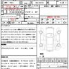 bmw m3 2022 quick_quick_3BA-32AY30_WBS52AY090FM99946 image 21